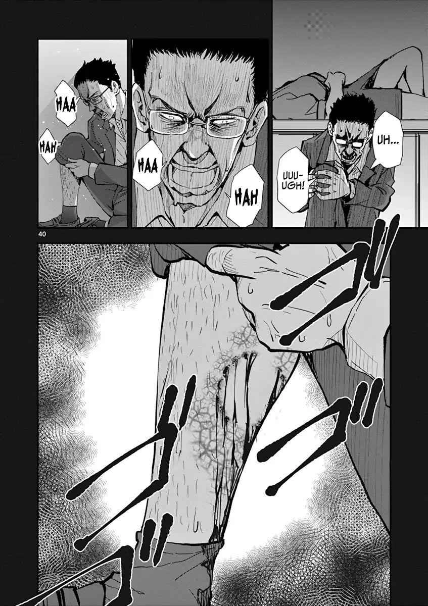 Zombie 100 ~100 Things I Want To Do Before I Become A Zombie~ Chapter 4 43